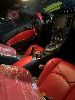Nissan 370Z